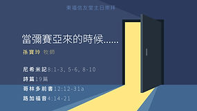 Treadmill_edited_edited_edited_edited_ed