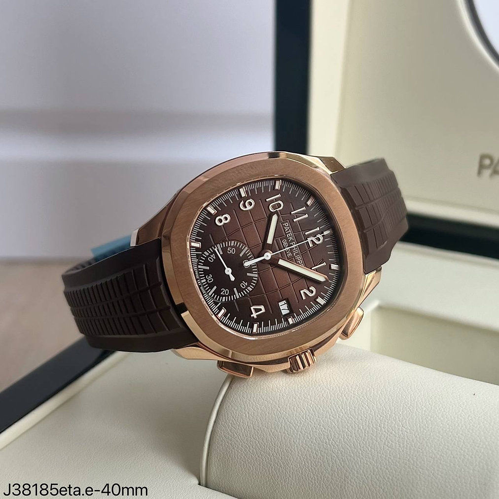 Patek Philippe Aquanaut 5968R