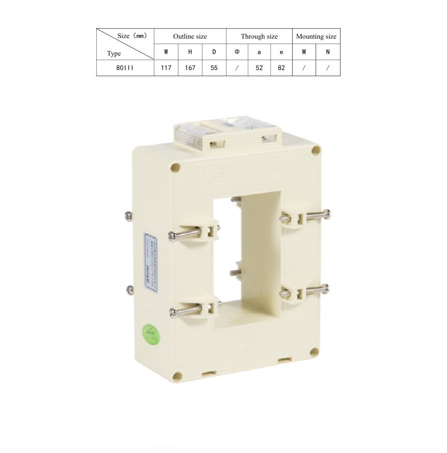 AKH-0.66 P-80iii Protection Current Transformer