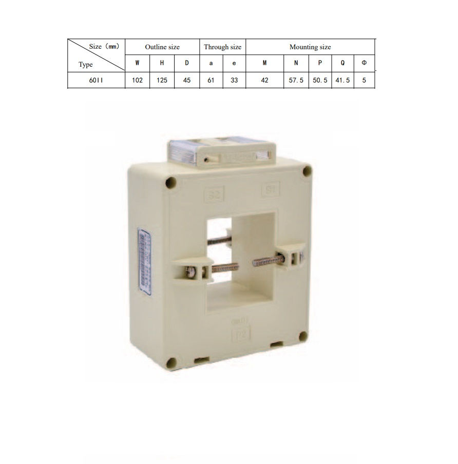 AKH-0.66 P-60iii Protection Current Transformer