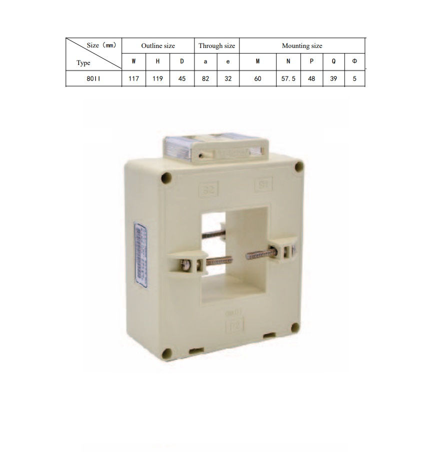 AKH-0.66 P-80ii Protection Current Transformer