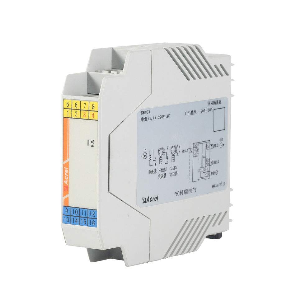 BM100-K Industrial Digital Signal Isolator