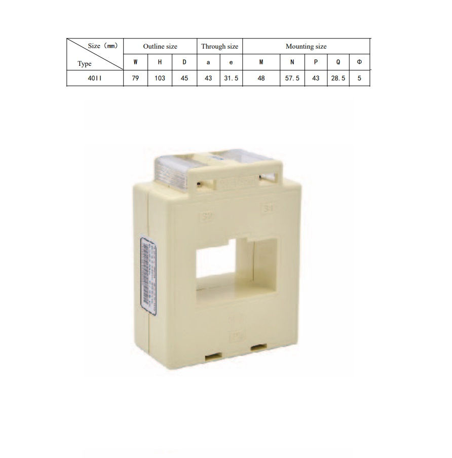 AKH-0.66 P-40II Protection Current Transformer