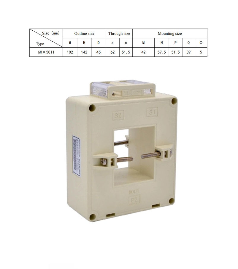 AKH-0.66 P-60 x 50ii Protection Current Transformer