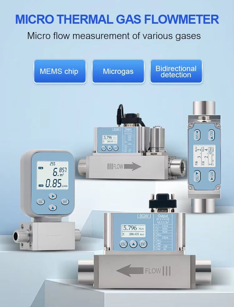 Thumbnail: PSMF50 Gas Flow Meter with Modbus RS485 for Methane/Hydrogen/LPG, Thermal Mass