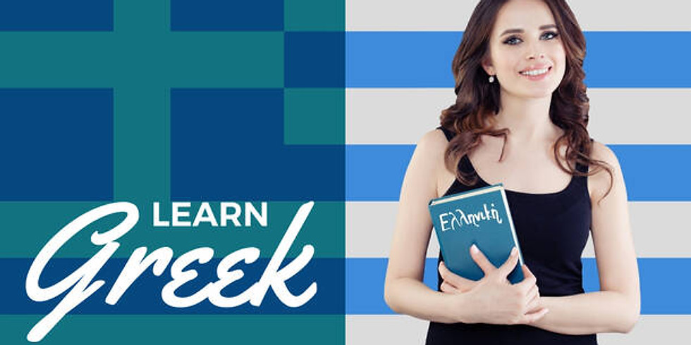 Complete Greek Course: Learn Greek For Beginners Level 1 - Online