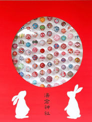 LINE_ALBUM_Yukura Shrine_220921_9.jpg