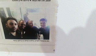 אודי כהן בעיתון ידיעות פתח קוה.jpg