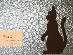No-0011