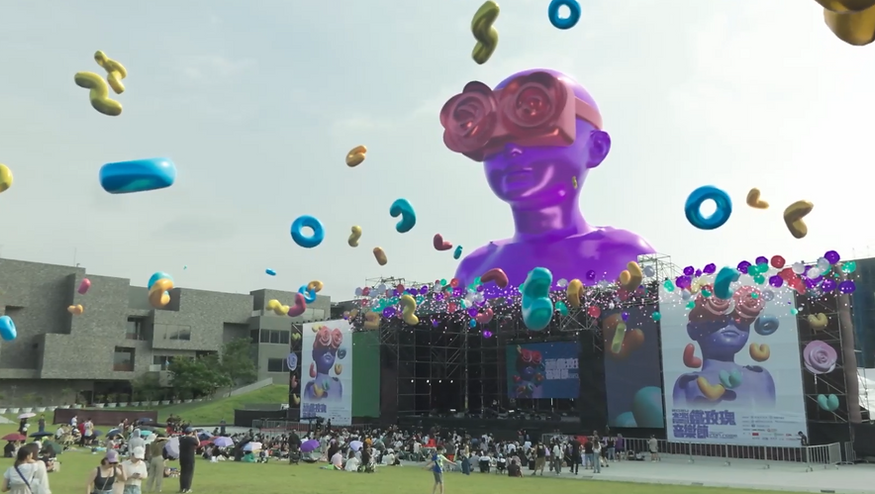 2024桃園鐵玫瑰音樂節AR製作