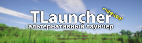 Tlauncher 1.9 minecraft