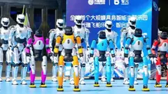 330 robots dans un parc chinois