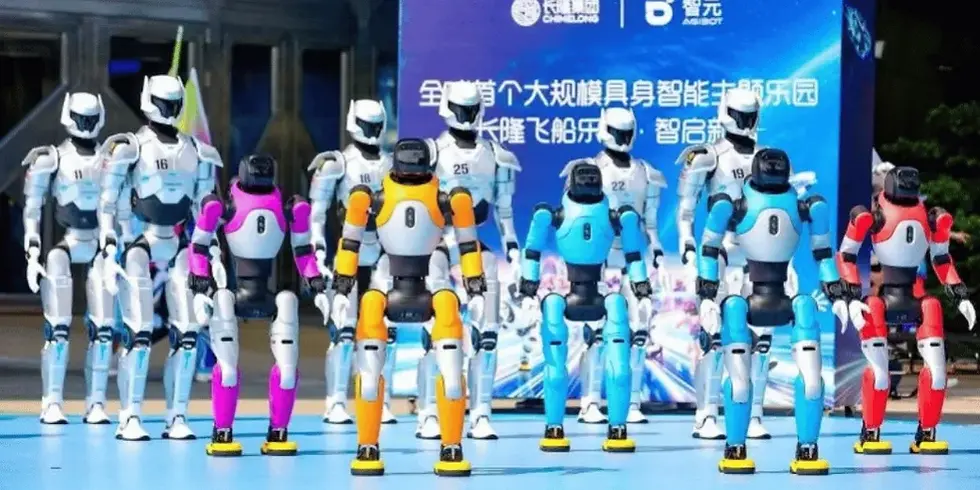 330 robots dans un parc chinois