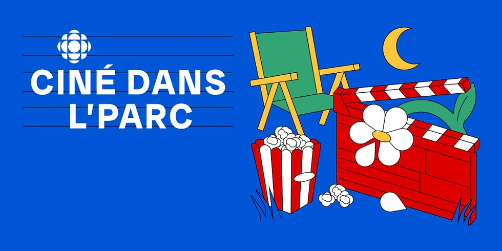 Cinémas en plein air