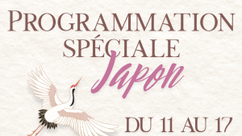 Planète plus, les arbres et le Japon 