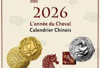 2026 et l’année du cheval  