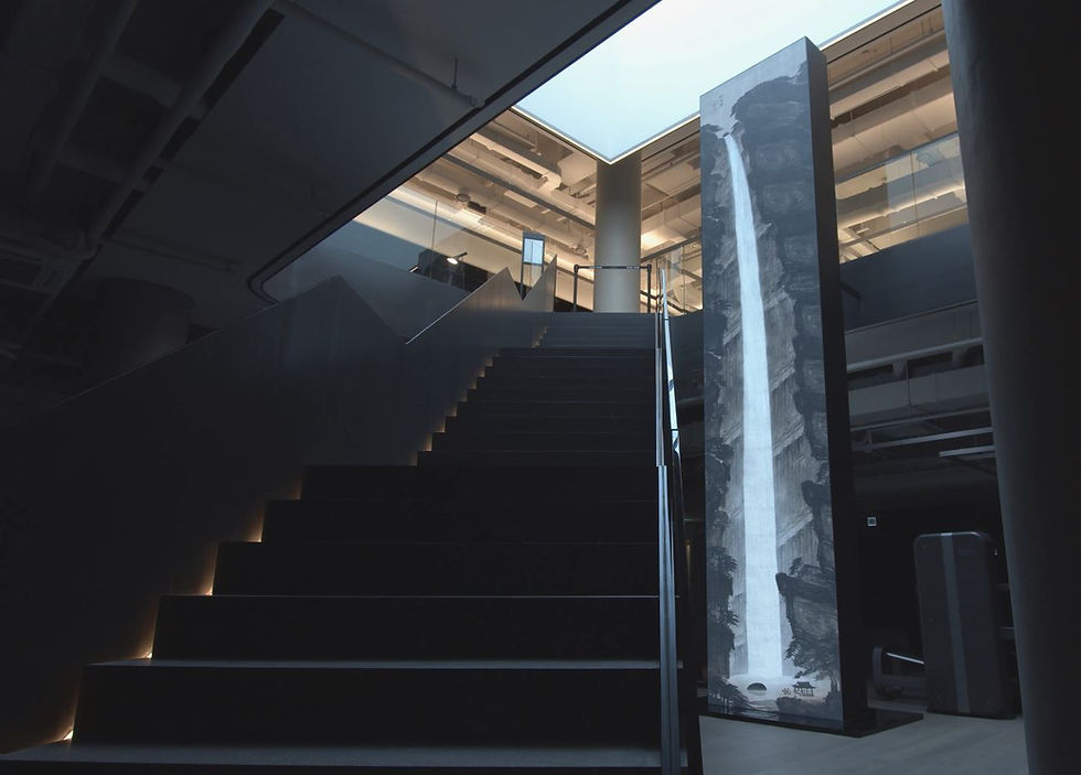 Bagyeon Falls (NINE ONE Hannam, Seoul)