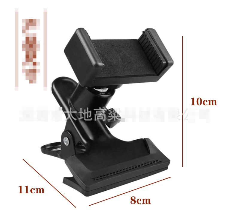 Thumbnail: Phone Guitar Clip Stand
