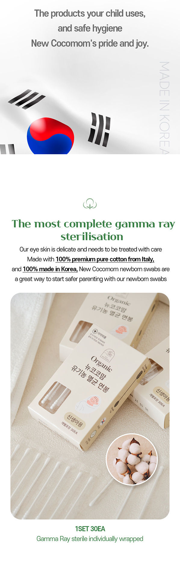 Thumbnail: PLAFARM Cocomom Korea Organic Cotton Swabs Sterile Individually Packed