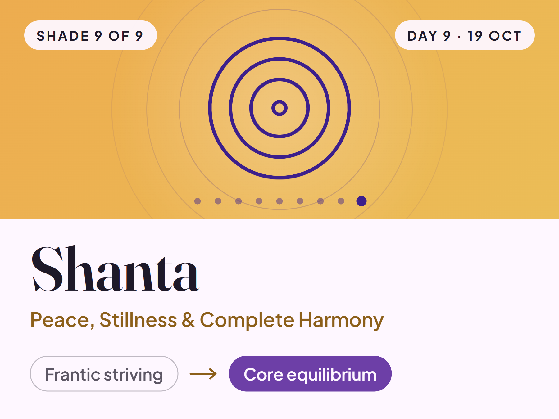 Shanta card with concentric still ripples: from frantic striving to core equilibrium, shade 9 of 9