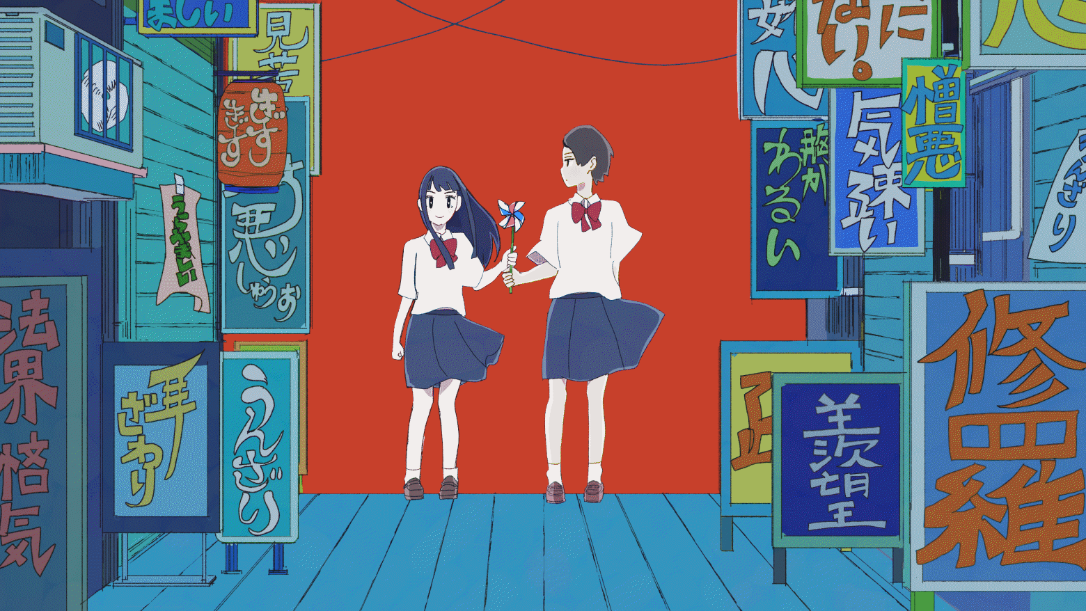 平凡少女
