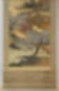 A masterpiece, museum grade Japanese hanging scroll