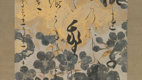 Japanese antiques in Japanese-inspired and Zen homes