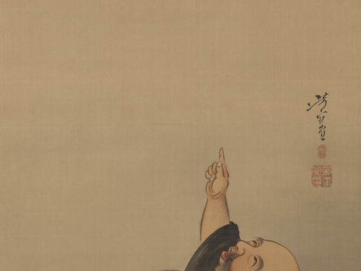 Hotei pointing at the Moon