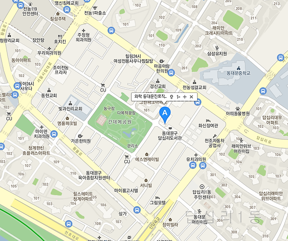 동대문진로직업체험지원센터.png