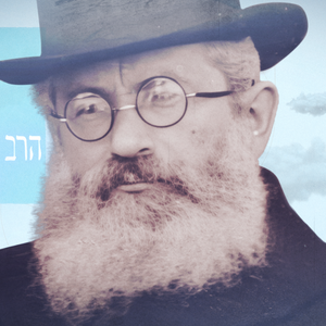 The Legacy of Rabbi Yitzhak HaLevi Herzog