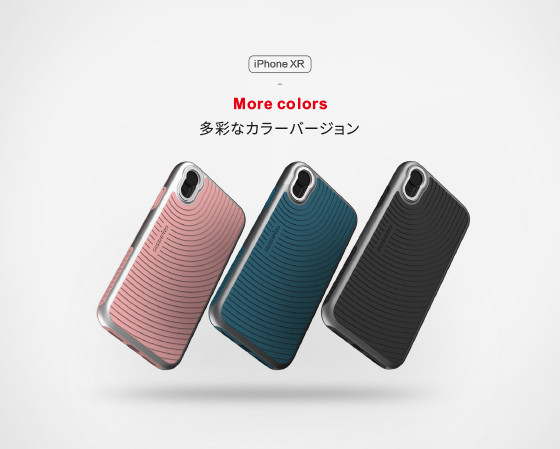 iPhoneXR用 SESENPRO 専用カバー