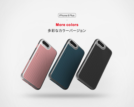 iPhone7Plus / 8Plus用 SESENPRO 専用カバー