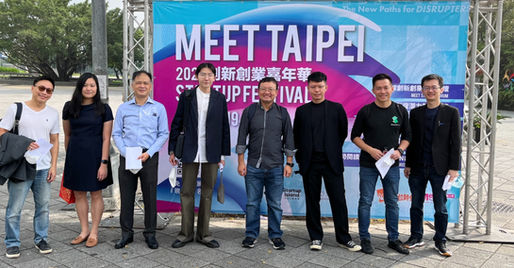 Fleetnetics at the 2022 Meet Taipei Startup Festival