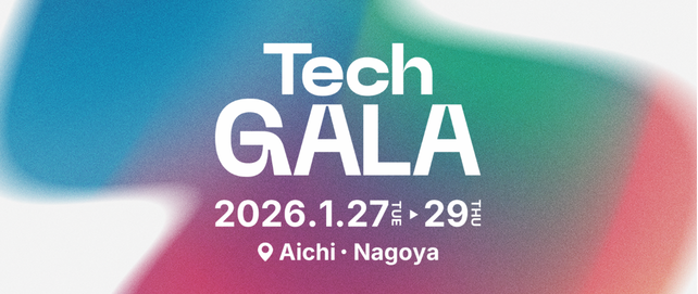 techgala.png