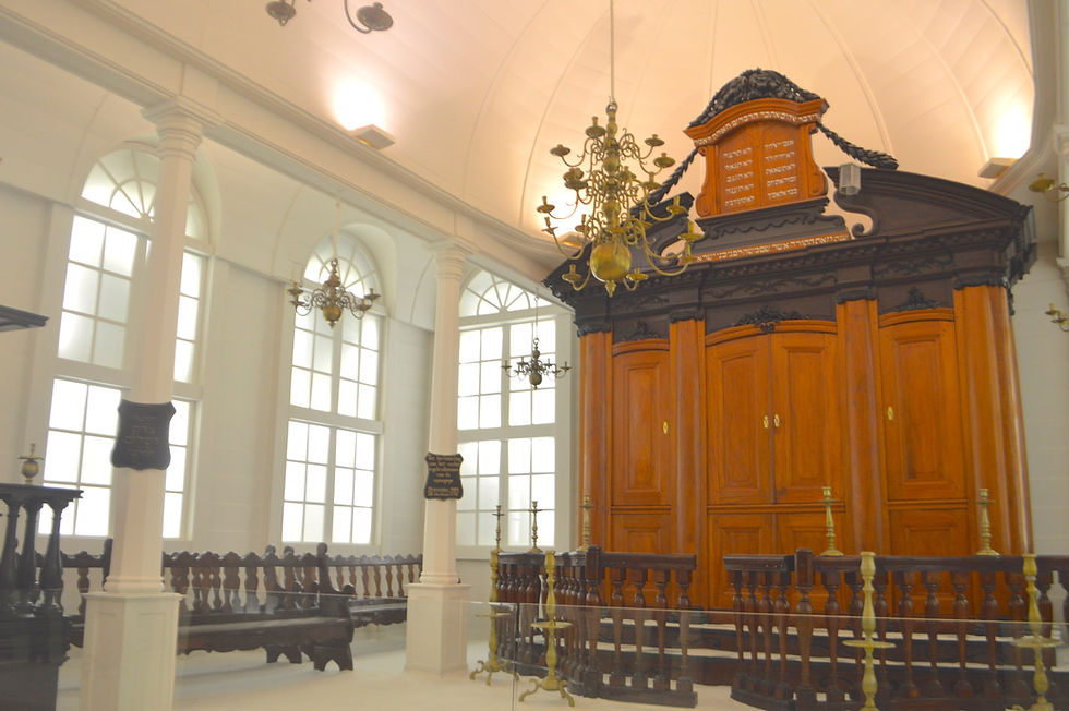 The Torah ark, or hikhal, of the Tzedek v'Shalom synagogue was made in Paramaribo in the 1800s of mahogany, cedar and ebony.