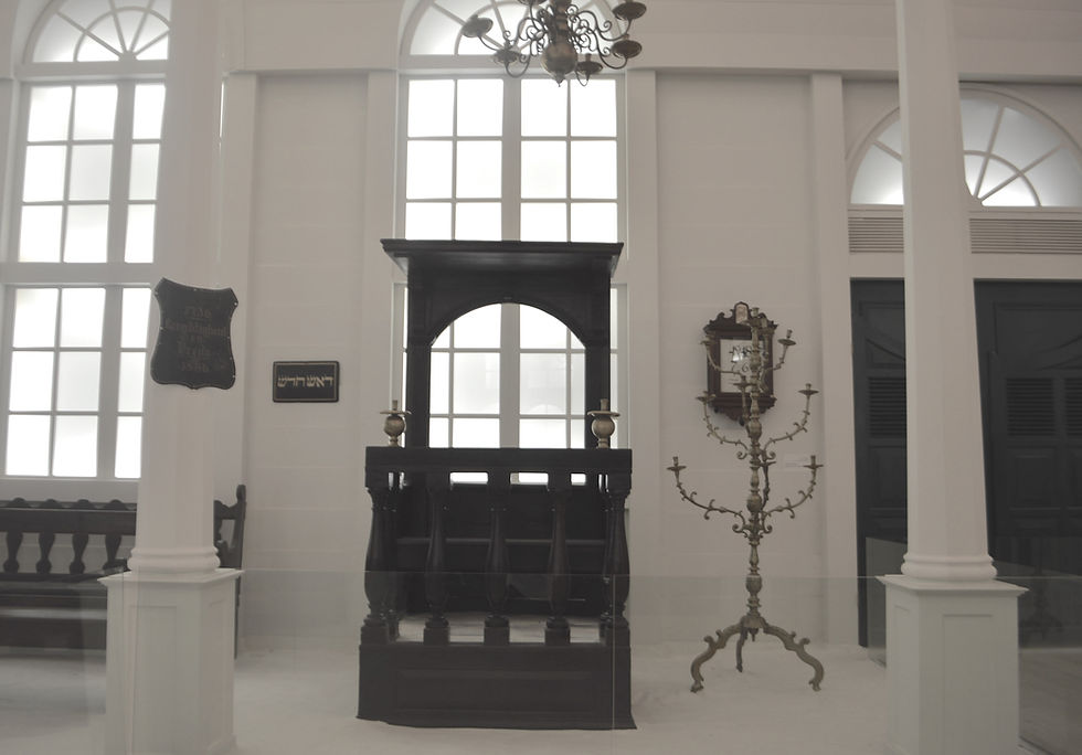 Bench for the rabbi of the Tzedek v'Shalom synagogue,in Paramaribo in the late 1800s.