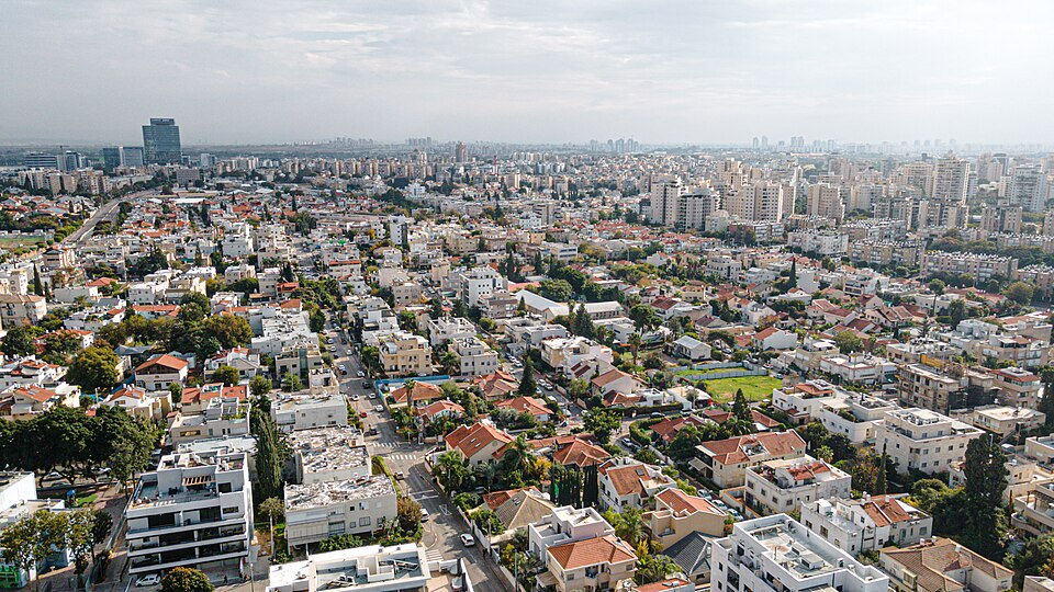 Holon. Wikimedia Commons.