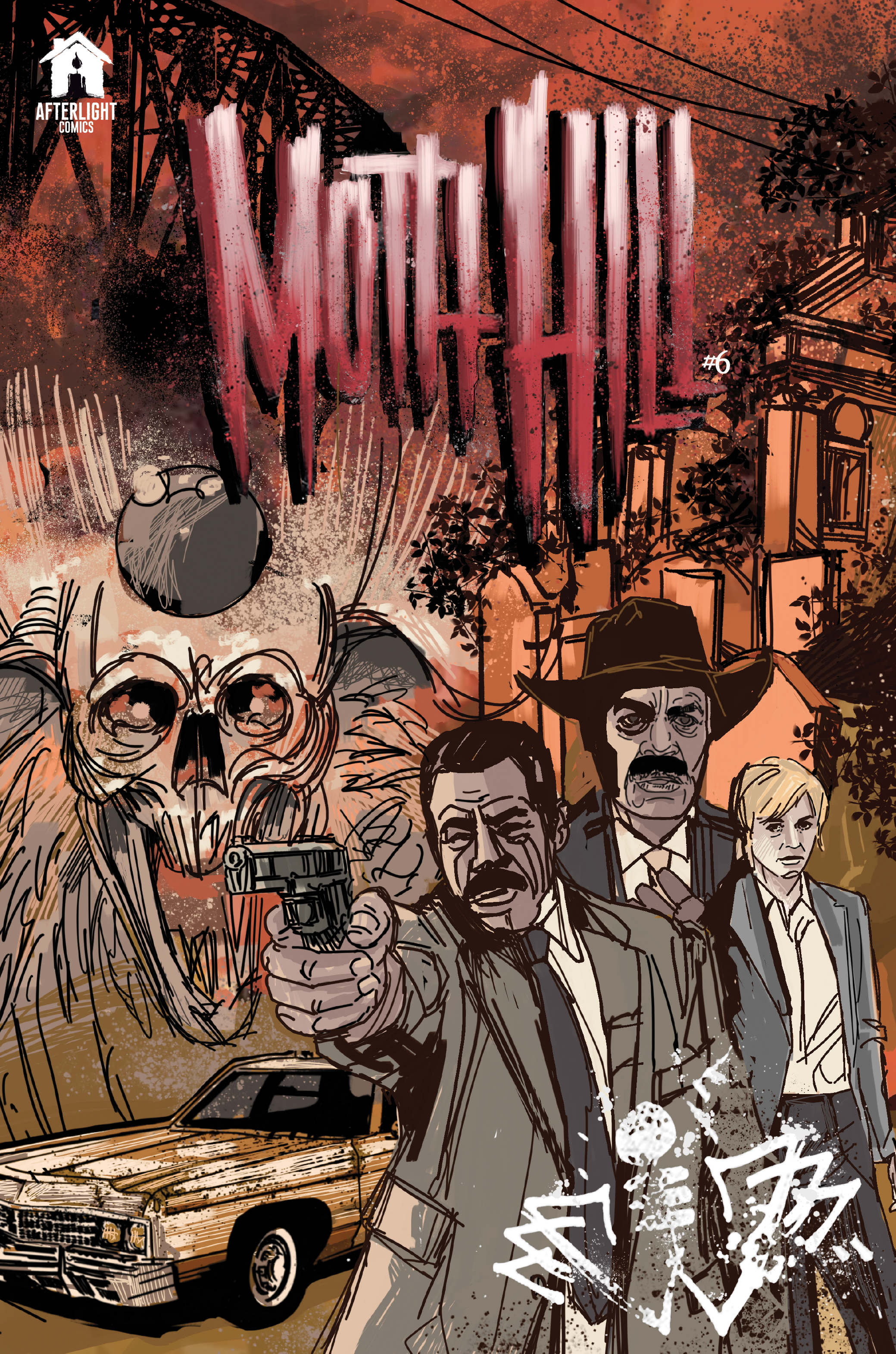 Moth Hill #6 (Cover B Variant Signed edition)