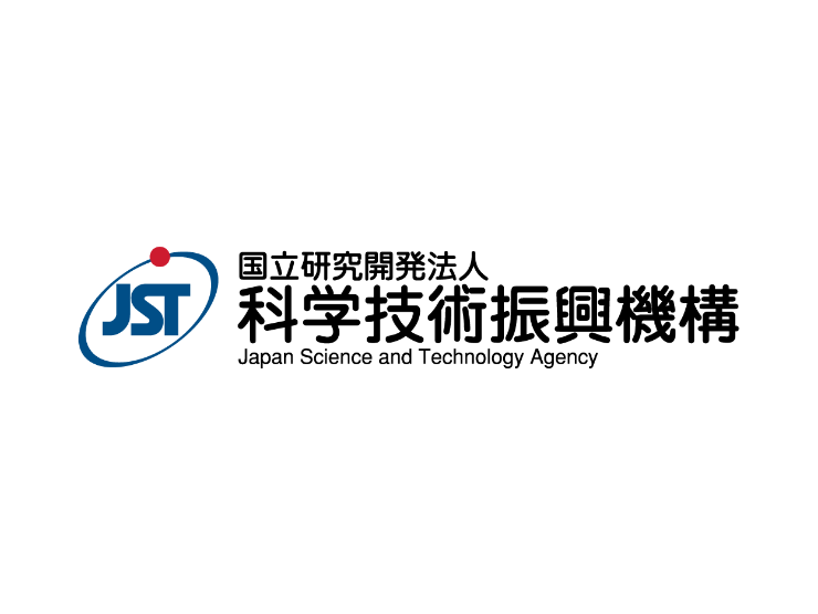 科学技術振興機構（JST）大学発新産業創出プログラム