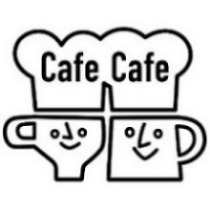 カフェカフェ(CafeCafe)