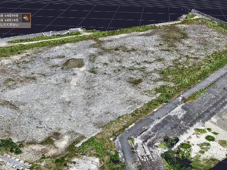 土量測定(従来法とUAV)