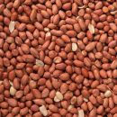 Thumbnail: Peanuts 12.75kg