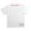 Thumbnail: I Love The Most High God Youth T-Shirt