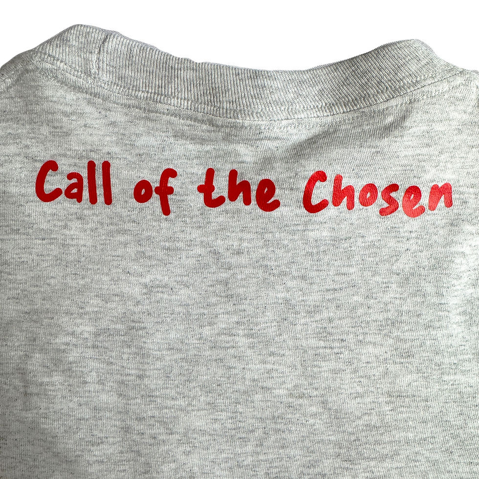 Thumbnail: I Love The Most High God Youth T-Shirt