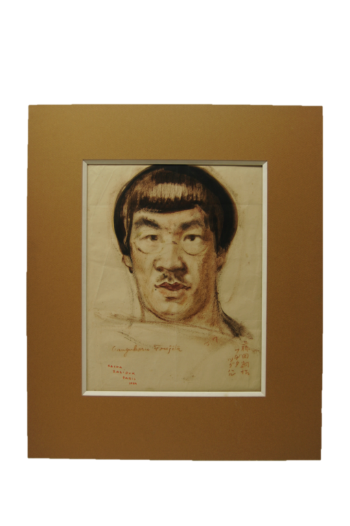 Portrait de Foujita. Par Zaliouk (1887-1971). Signé par Zaliouk et Foujita. 1914