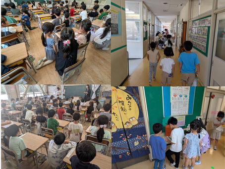 ■学校探検:1・2年生