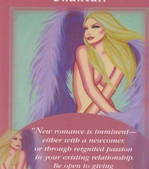 Monday, 14 June 2021, Card of the Day