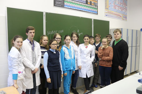 Внеурочная деятельность в рамках института