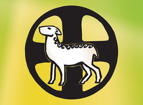 Icon2 Epiphany 2A (Projection) (Presentation).jpg