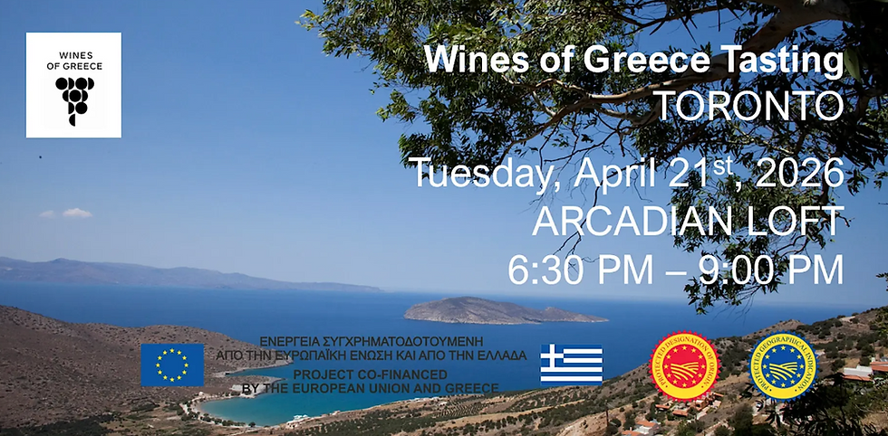 Invite: Wines of Greece Tasting Event- April 21st
